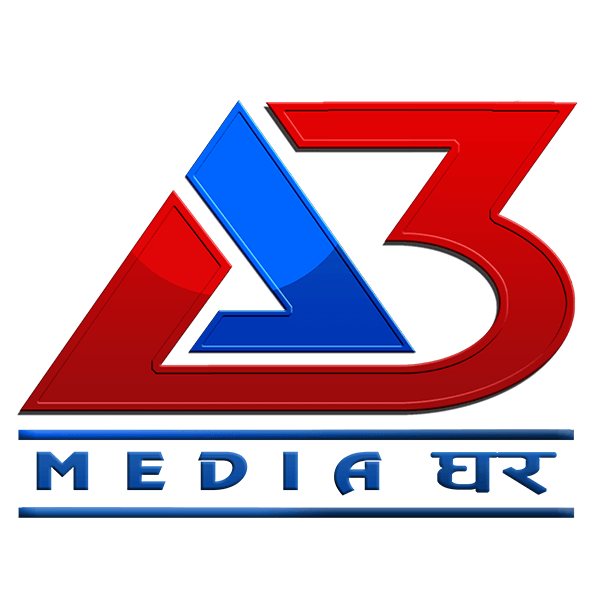 Media Ghar