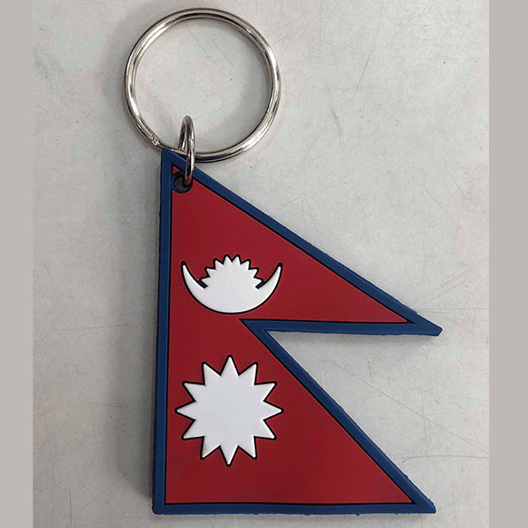 Nepal flag rubber key chain